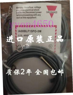 NEW CARLO GAVAAZZI Sensor IA18ALC06AG-K
