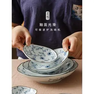 陶趣居 日本光峰瓷器進口線唐草碗湯碗 家用餐具陶瓷飯碗日式瓷碗