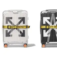 在飛比找Yahoo!奇摩拍賣優惠-Rimowa x off-White 21寸 全球限量款 透