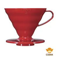 在飛比找蝦皮購物優惠-HARIO V60 02 透明咖啡滴头 红色咖啡滴 适合 1