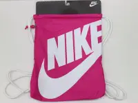 在飛比找Yahoo!奇摩拍賣優惠-(高手體育)NIKE束口袋(桃粉色)束口包,束口休閒袋,運動
