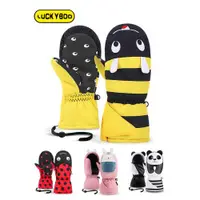 在飛比找ETMall東森購物網優惠-Luckyboo兒童滑雪手套寶寶冬季戶外滑雪運動男童女童手套