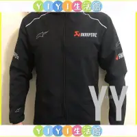 在飛比找蝦皮購物優惠-【YIYI】A星天蠍KTM賽車服HONDA機車服防風防摔服摩