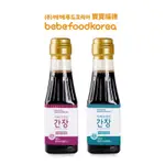 ｜韓國BEBEFOOD｜寶寶福德低鈉醬油（180ML）（代理商公司貨）