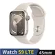 Apple Watch S9 LTE 45mm星光鋁錶殼配星光運動錶帶(S/M)