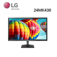 在飛比找蝦皮購物優惠-【子震科技】LG 24MK430H(1A1H/1000/5m