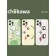 chiikawa手機殼烏薩奇蘋果14周邊iPhone13吉伊卡哇12promax可愛栗子15饅頭兔子OPPO兔vivo小米11適用chiiwaka