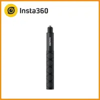 在飛比找蝦皮商城優惠-Insta360 85CM隱形自拍棒 公司貨