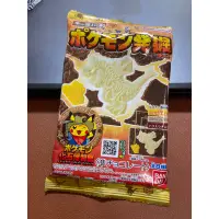 在飛比找蝦皮購物優惠-日本購入 神奇寶貝 化石博物館巧克力