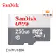 Sandisk Ultra microSD TF 256G 256GB 100M U1 C10 記憶卡 無轉卡 SDSQUNR