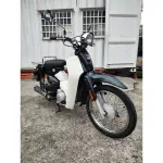 2014 SYM WOWOW 娃娃 100CC