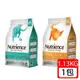 Nutrience 紐崔斯-無穀養生貓1.13kg(全齡貓/室內貓配方)