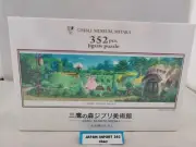 Ghibli Museum Original Jigsaw Puzzle 352 Pieces A Sunny Day / Studio Ghibli