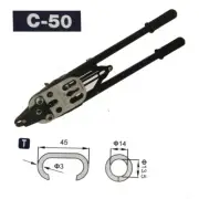C50 Professional Manual Hog Ring Plier for Gabion Fixing C-ring