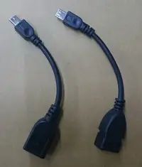 在飛比找Yahoo!奇摩拍賣優惠-micro USB 轉 USB OTG線 適用 平板電腦 智