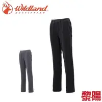 在飛比找蝦皮商城優惠-Wildland 荒野 彈性PILE保暖長褲 女款 (2色)