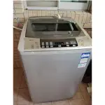 二手國際牌13公斤洗衣機
