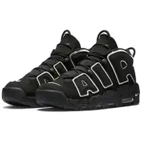 在飛比找蝦皮購物優惠-(SUGOI士林實體店面)"現貨"Nike air More