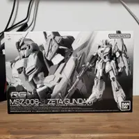 在飛比找蝦皮購物優惠-現貨 全新 魂商店 RG 1/144 MSZ-006-3 Z