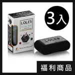 【福利品】(3入組)LOLES 活性炭深層潔膚機能皂150G