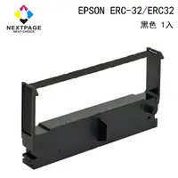 在飛比找PChome24h購物優惠-【台灣榮工】EPSON ERC-32/ ERC32 二聯式發