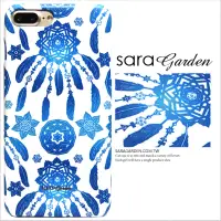 在飛比找神腦生活優惠-【Sara Garden】客製化 手機殼 蘋果 iPhone