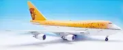 Inflight IF747SP0514 Alliance Air Boeing 747SP ZS-SPA Diecast 1/200 Jet Model