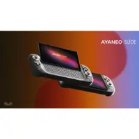 在飛比找蝦皮購物優惠-《啾吉小舖》ayaneo slide 口袋電腦 steam 