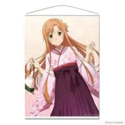 [Tapestry Wall scroll] Asuna Sword Art Online Alicization B1 size New Japan