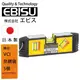 【日本EBISU】防震強磁水平尺 150mm ED-15GTLMY 造型美觀隨身好攜帶