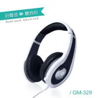 在飛比找momo購物網優惠-【ALTEAM我聽】GM-329 電競高保真立體聲耳機(簡約
