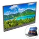 IS愛思 PLAYTV-A 15.6吋超薄型可攜式液晶螢幕 附可立式螢幕支架皮套