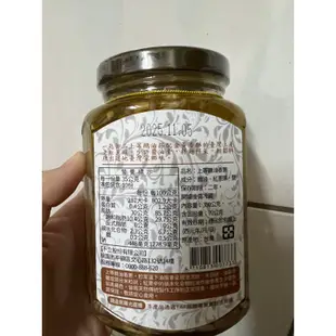 上等鵝油香蔥350克 御品能量 台灣紅蔥頭 DR.DIARY醫生健康日記 鵝油 黃金鵝油香蔥