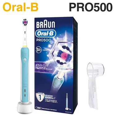 【台灣公司貨2年保固】德國製百靈 BRAUN 歐樂B 牙醫師推薦 電動牙刷 PRO-500