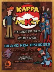 2007 Kappa Mikey Print Ad/Poster 00s Kids TV Nickelodeon Cartoon Nicktoons Art