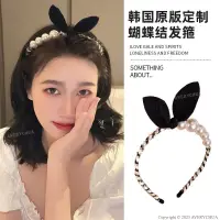 在飛比找蝦皮購物優惠-小兔耳朵髮箍 Rabbit Ears Headband 小香