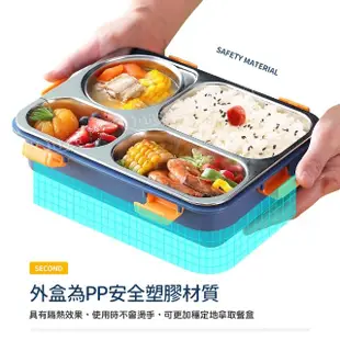 【Quasi】賞味304不鏽鋼分隔隔熱餐盒附碗筷匙