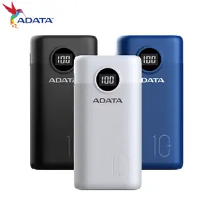 ADATA 威剛 P10000QCD USB-C 10000mAh 快充行動電源 藍色 (AD-P10000QC-B)