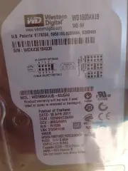 *New* Western Digital AV (WD1600AVJB), 160GB, 7200RPM, 3.5" Internal Hard Drive