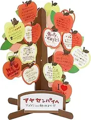 Full Tack AR0819103 Shikishi Writing Message Tree 3 Apple