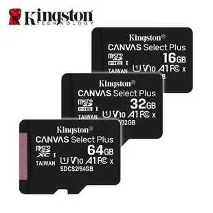 KingSton 金士頓 Canvas Select Plus microSD 手機記憶卡 16G 32G 64G