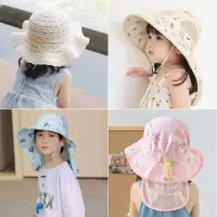 在飛比找momo購物網優惠-【midou】寶寶兒童透氣大帽簷防曬遮陽帽多款任選(寶寶遮陽