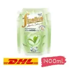 Fineline Concentrated Liquid Detergent Organic Aloe Vera Green 1400ml.