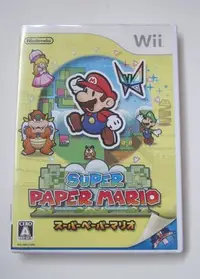 在飛比找Yahoo奇摩拍賣-7-11運費0元優惠優惠-Wii 超級紙片瑪利歐 瑪俐歐Super Paper Mar