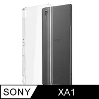 在飛比找PChome24h購物優惠-Sony Xperia XA1 (5吋) 高質感雙料材質 T