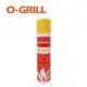 O-Grill 純淨瓦斯 300ml 點火器【野外營】打火機補充燃料用 OB-015 / BU-015