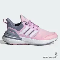 在飛比找蝦皮商城優惠-Adidas 慢跑鞋 女鞋 大童鞋 緩衝 RAPIDASPO