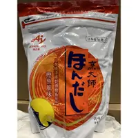 在飛比找蝦皮購物優惠-味素 烹大師 鰹魚風味 烹大師鰹魚粉 1kg