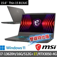 在飛比找momo購物網優惠-【MSI 微星】▲特仕版 15.6吋i7電競(Thin 15