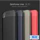 保護殼 Asus ZenFone Live L1 ZA550KL X00RD 手機殼 荔枝 皮紋 背蓋【KS優品】(80元)